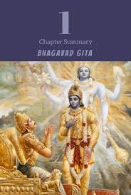 Bhagavad Gita chapter 1 summary